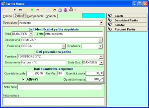 L'archivio delle partite di merce