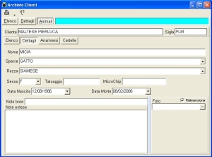 L'archivio dei clienti