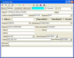 L'archivio dei film